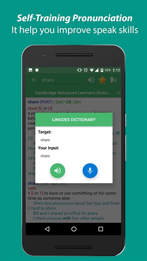 lingoes dictionary download.
